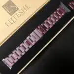 سوار بيربل هيرت وود