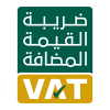saudi-vat